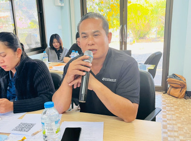 ประชุมเชิงปฏิบัติการ กิจกรรมที่ 2 ... พารามิเตอร์รูปภาพ 30